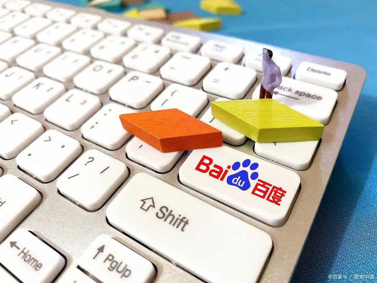 梅西罗签名球衣京东拍卖