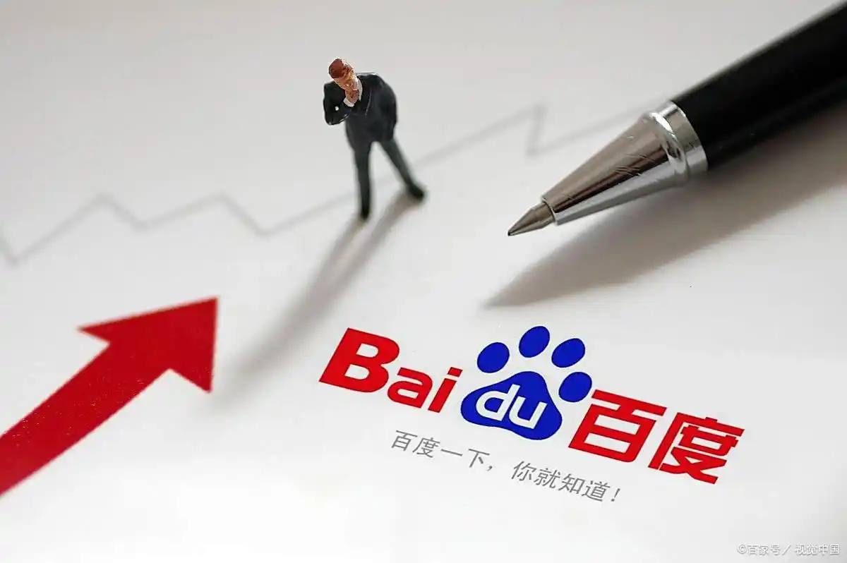 众乐乐3秒跳转最新版本更新内容法国前总统萨科齐入狱后遭囚犯霸凌